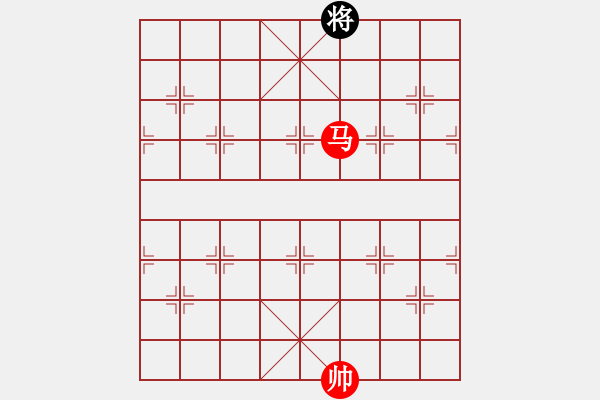 象棋棋譜圖片：海皇波塞冬(無極)-勝-快樂的女俠(無極) - 步數(shù)：287 