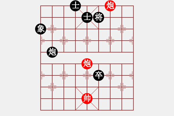 象棋棋譜圖片：股海殺手(天帝)-和-conan(9段) - 步數(shù)：120 