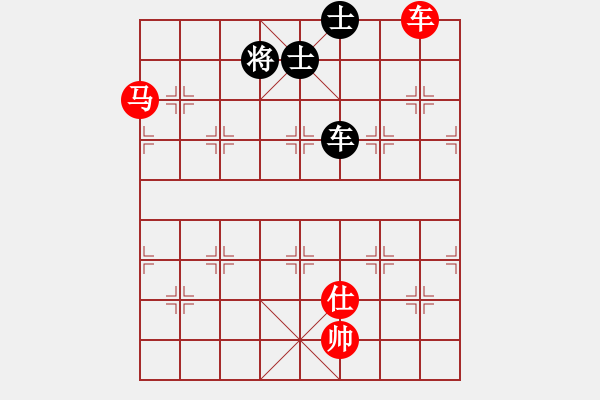 象棋棋譜圖片：車馬仕對車雙士2 - 步數(shù)：0 