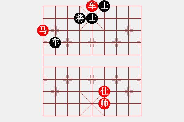 象棋棋譜圖片：車馬仕對車雙士2 - 步數(shù)：10 