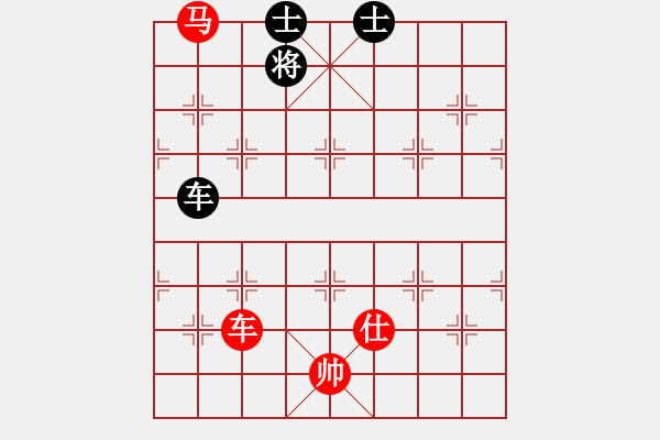 象棋棋譜圖片：車馬仕對車雙士2 - 步數(shù)：17 