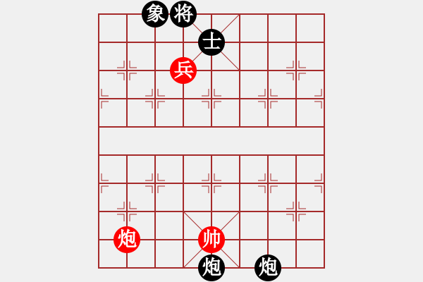 象棋棋譜圖片：第62局毛頭孔明 - 步數(shù)：10 