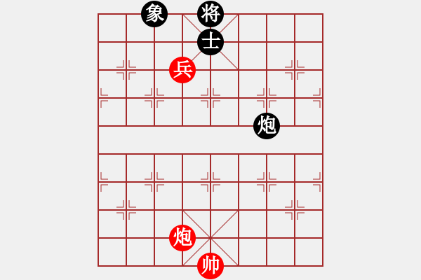 象棋棋譜圖片：第62局毛頭孔明 - 步數(shù)：14 