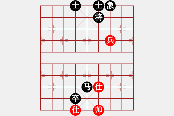 象棋棋譜圖片：王府辦事處 沈光信 先負(fù) 云門山辦事處 祝青山 2009 6 1 第二輪 - 步數(shù)：10 