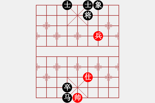 象棋棋譜圖片：王府辦事處 沈光信 先負(fù) 云門山辦事處 祝青山 2009 6 1 第二輪 - 步數(shù)：12 