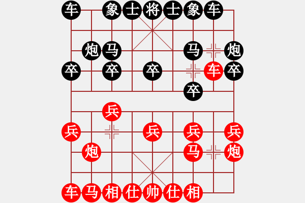 象棋棋譜圖片：品棋冬雪(月將)-勝-閑弈冷血(月將) - 步數(shù)：10 