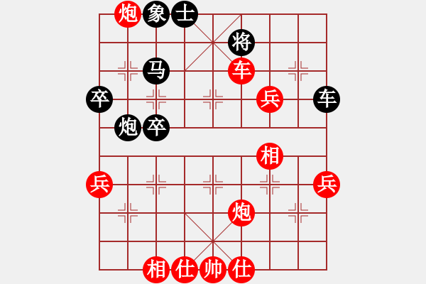 象棋棋譜圖片：測(cè)測(cè)13第2題紅先 賀進(jìn) 棋藝201001 - 步數(shù)：15 