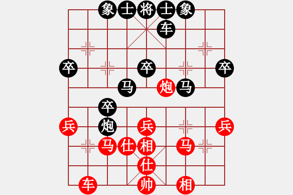 象棋棋譜圖片：象棋飛刀(2段)-負-楊門一槍(4段) - 步數(shù)：50 