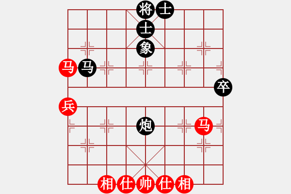 象棋棋譜圖片：下山王(月將)-和-弈網(wǎng)小白龍(月將) - 步數(shù)：60 