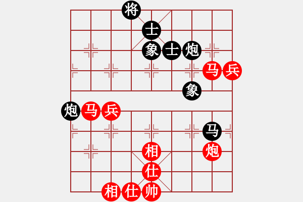 象棋棋譜圖片：八一 許文學(xué) 勝 黑龍江 張影富 - 步數(shù)：120 