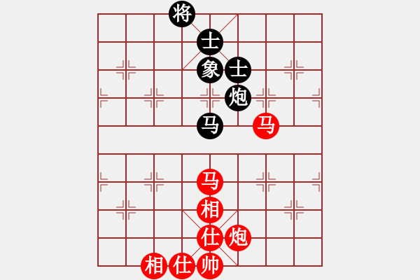 象棋棋譜圖片：八一 許文學(xué) 勝 黑龍江 張影富 - 步數(shù)：153 