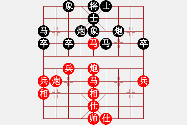 象棋棋譜圖片：八一 許文學(xué) 勝 黑龍江 張影富 - 步數(shù)：50 