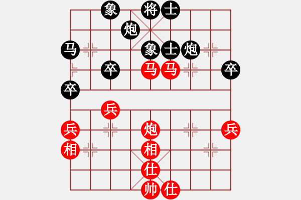 象棋棋譜圖片：八一 許文學(xué) 勝 黑龍江 張影富 - 步數(shù)：60 