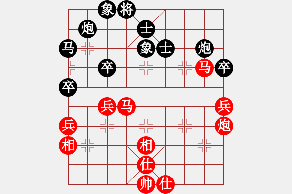 象棋棋譜圖片：八一 許文學(xué) 勝 黑龍江 張影富 - 步數(shù)：70 