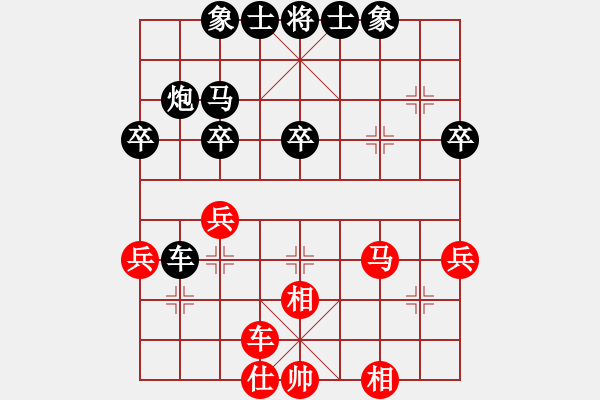 象棋棋譜圖片：烈三西風(fēng)(3段)-負(fù)-初學(xué)者之一(7段) - 步數(shù)：50 