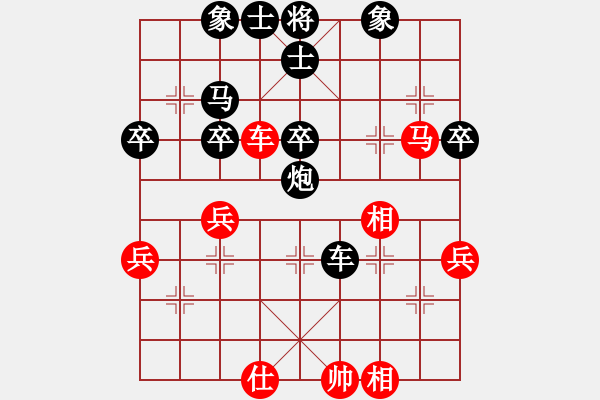 象棋棋譜圖片：烈三西風(fēng)(3段)-負(fù)-初學(xué)者之一(7段) - 步數(shù)：60 