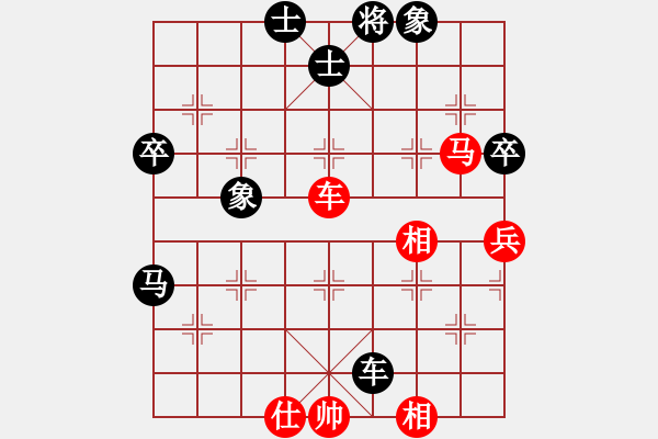 象棋棋譜圖片：烈三西風(fēng)(3段)-負(fù)-初學(xué)者之一(7段) - 步數(shù)：85 