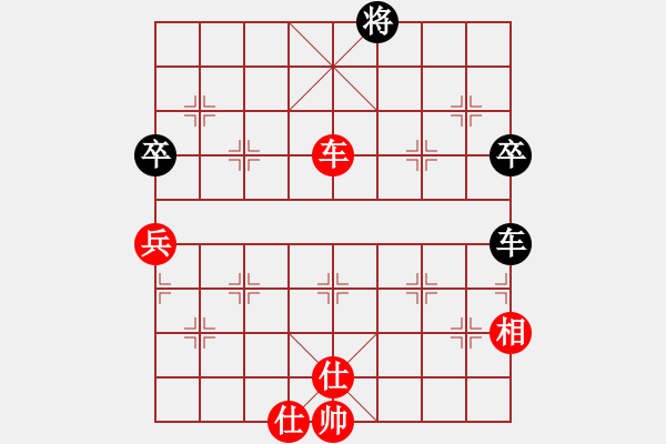 象棋棋譜圖片：指[846168333] -VS- 浮[656538917] 梅花秘譜 - 步數(shù)：110 