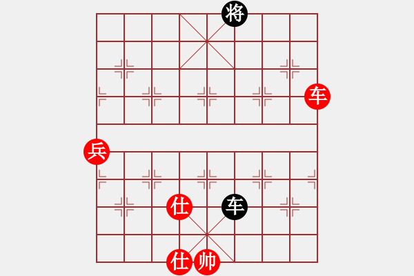 象棋棋譜圖片：指[846168333] -VS- 浮[656538917] 梅花秘譜 - 步數(shù)：119 