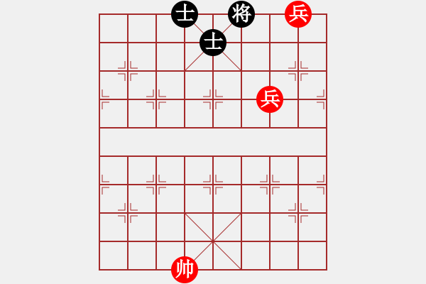 象棋棋譜圖片：兵卒殘局　第4局：高低兵巧勝雙士 - 步數(shù)：0 