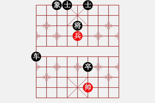 象棋棋譜圖片：心算棋力130試出正解 - 步數(shù)：60 