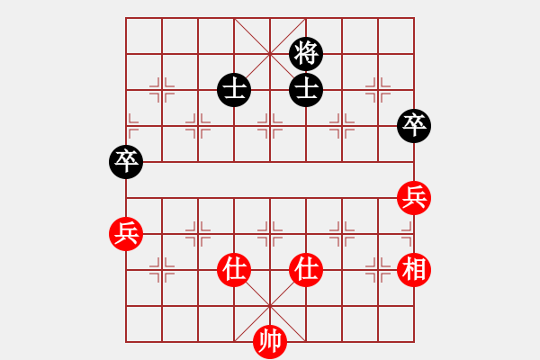 象棋棋譜圖片：dabei(9段)-和-anaconda(9段) - 步數(shù)：100 