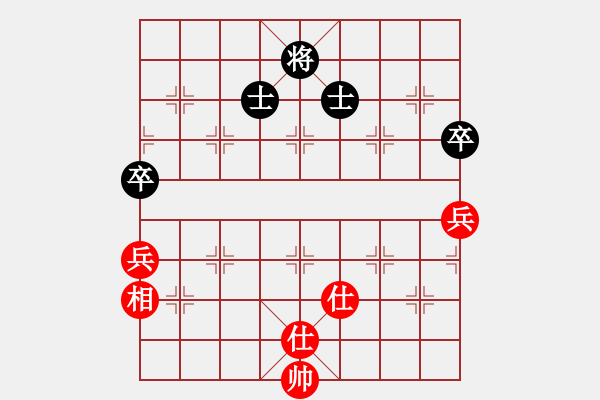 象棋棋譜圖片：dabei(9段)-和-anaconda(9段) - 步數(shù)：110 