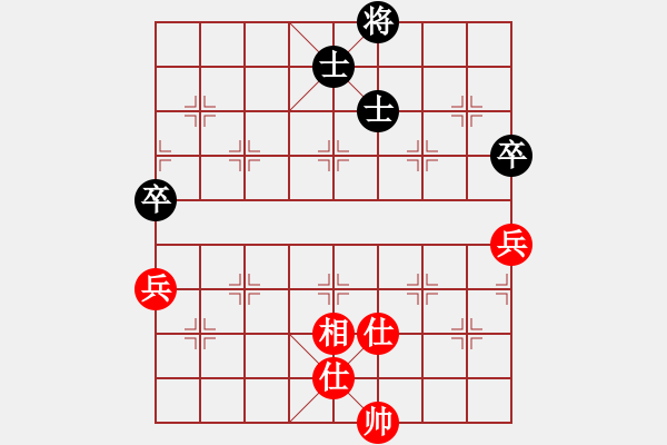 象棋棋譜圖片：dabei(9段)-和-anaconda(9段) - 步數(shù)：120 