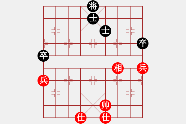 象棋棋譜圖片：dabei(9段)-和-anaconda(9段) - 步數(shù)：130 