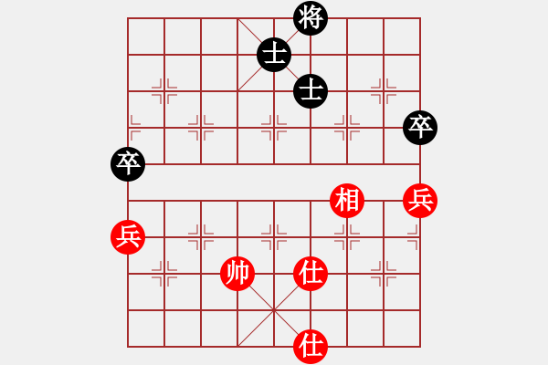 象棋棋譜圖片：dabei(9段)-和-anaconda(9段) - 步數(shù)：140 