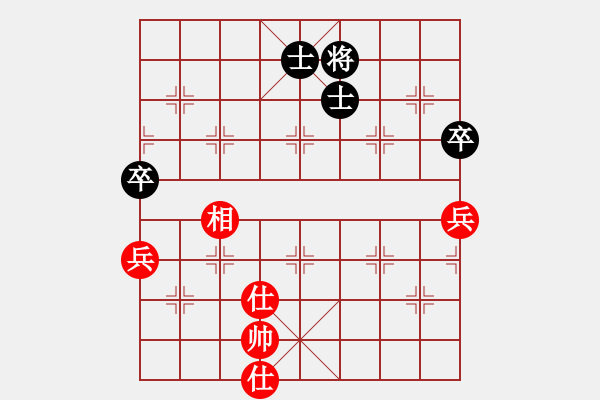 象棋棋譜圖片：dabei(9段)-和-anaconda(9段) - 步數(shù)：170 