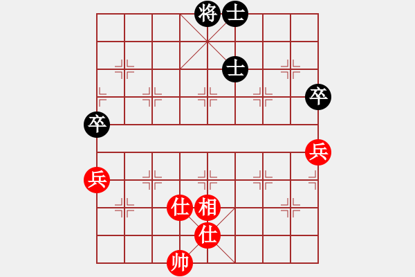 象棋棋譜圖片：dabei(9段)-和-anaconda(9段) - 步數(shù)：180 