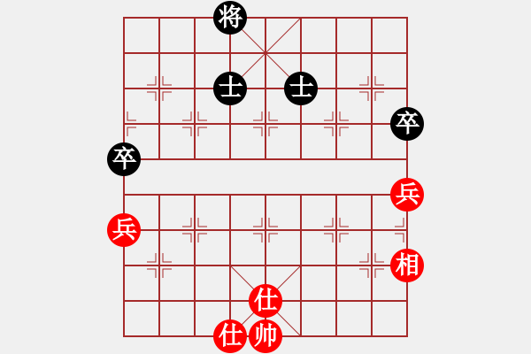 象棋棋譜圖片：dabei(9段)-和-anaconda(9段) - 步數(shù)：190 