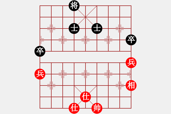 象棋棋譜圖片：dabei(9段)-和-anaconda(9段) - 步數(shù)：191 