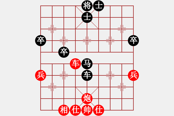 象棋棋譜圖片：dabei(9段)-和-anaconda(9段) - 步數(shù)：60 