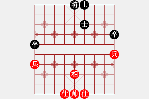 象棋棋譜圖片：dabei(9段)-和-anaconda(9段) - 步數(shù)：80 