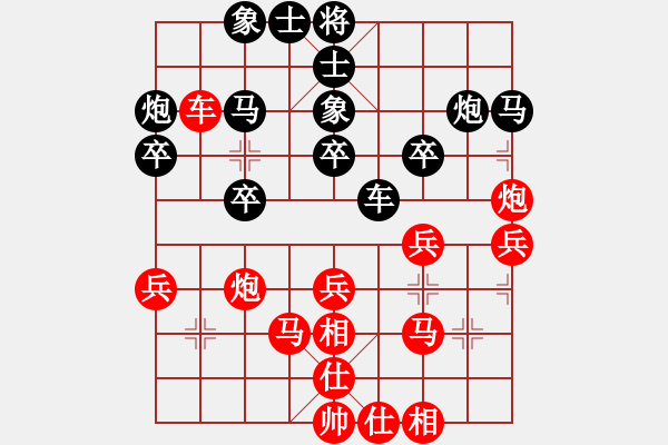 象棋棋譜圖片：柳大華 先和 陸偉韜 - 步數(shù)：50 