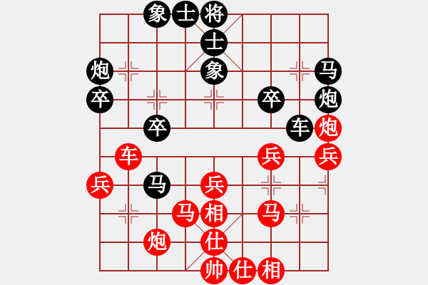 象棋棋谱图片：柳大华 先和 陆伟韬 - 步数：60 