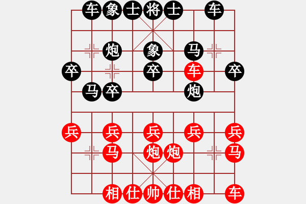 象棋棋譜圖片：屏風(fēng)馬應(yīng)中炮巡河車（業(yè)四升業(yè)五評(píng)測(cè)對(duì)局）我后勝 - 步數(shù)：20 