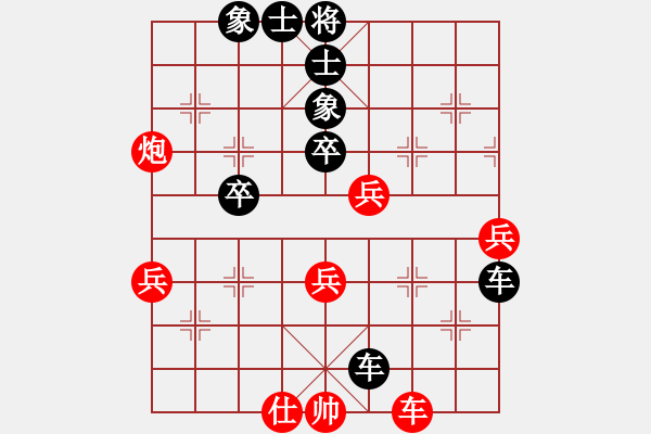 象棋棋譜圖片：屏風(fēng)馬應(yīng)中炮巡河車（業(yè)四升業(yè)五評(píng)測(cè)對(duì)局）我后勝 - 步數(shù)：60 