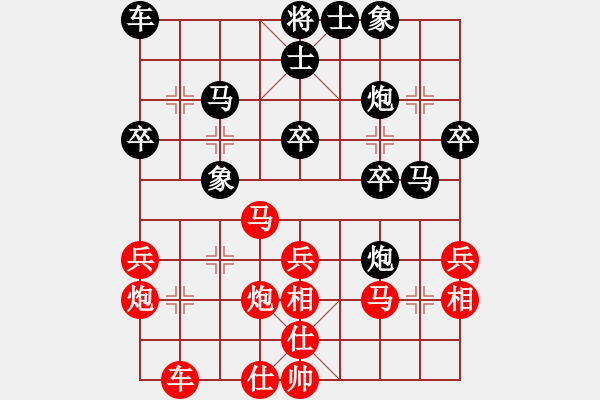 象棋棋譜圖片：嚴(yán)建富 先勝 吳智明 - 步數(shù)：30 