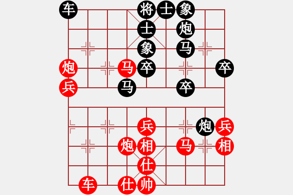 象棋棋譜圖片：嚴(yán)建富 先勝 吳智明 - 步數(shù)：40 