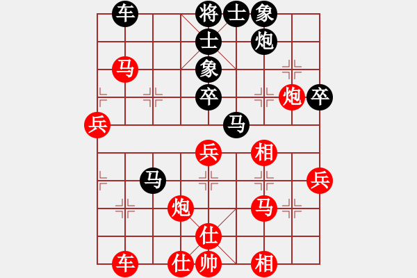 象棋棋譜圖片：嚴(yán)建富 先勝 吳智明 - 步數(shù)：50 