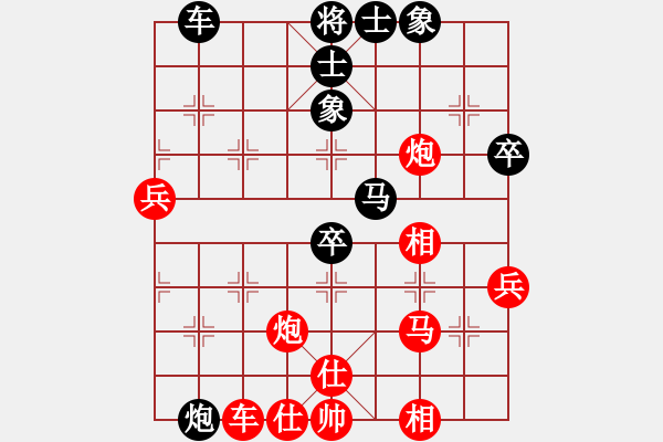 象棋棋譜圖片：嚴(yán)建富 先勝 吳智明 - 步數(shù)：60 