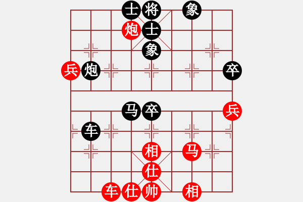 象棋棋譜圖片：嚴(yán)建富 先勝 吳智明 - 步數(shù)：70 