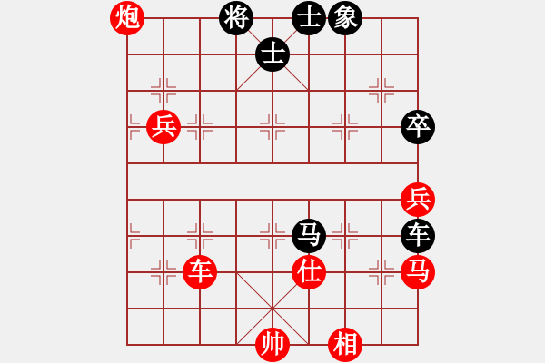 象棋棋谱图片：严建富 先胜 吴智明 - 步数：90 