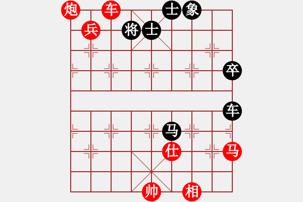 象棋棋譜圖片：嚴(yán)建富 先勝 吳智明 - 步數(shù)：95 