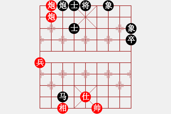 象棋棋譜圖片：魚藝役天(天帝)-和-齊魯六號(7級)  “智弈象棋網(wǎng)杯”象棋團體賽 - 步數(shù)：110 