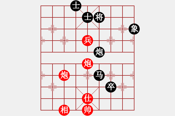 象棋棋譜圖片：魚藝役天(天帝)-和-齊魯六號(7級)  “智弈象棋網(wǎng)杯”象棋團體賽 - 步數(shù)：150 