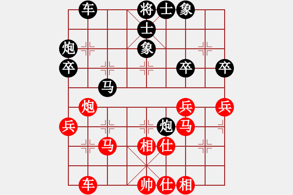 象棋棋譜圖片：七7 上海王國敏先和揚州邵文成 - 步數：50 